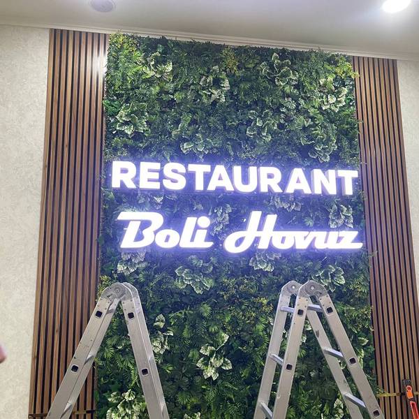 BOLI HOVUZ RESTORAN