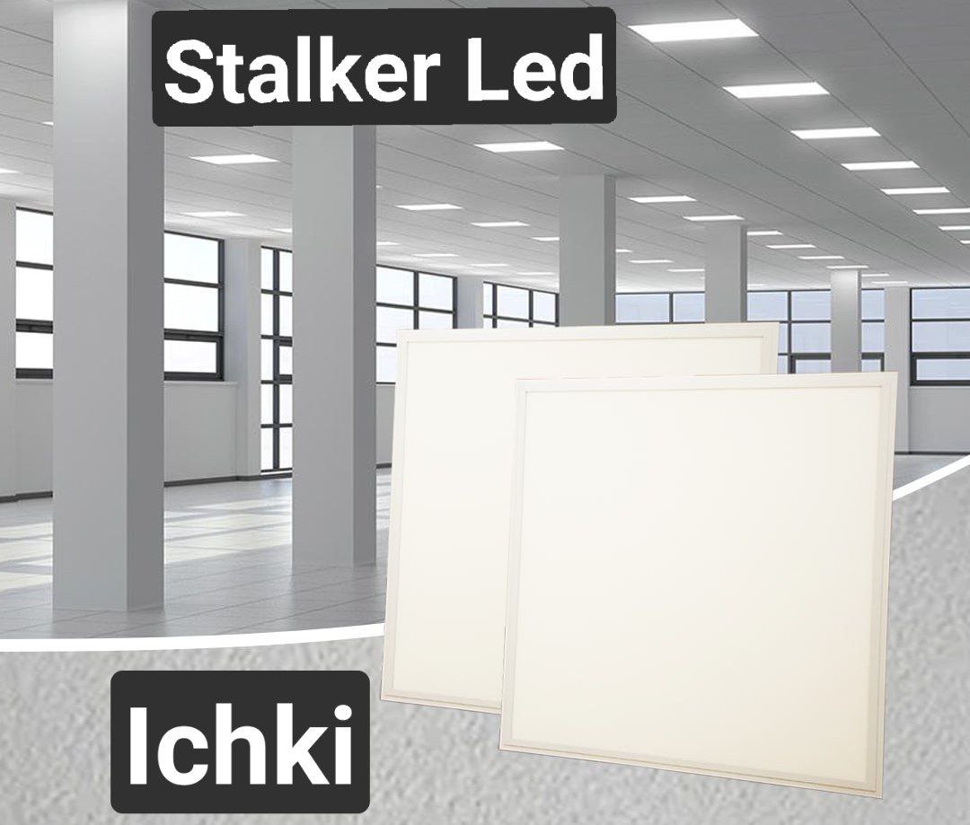 LED PANELLAR
